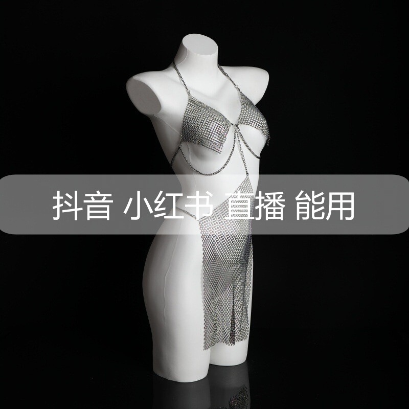 Lemon Story Sexy Sexy Lingerie Temptation Perspective Chain Fishnet Hollow Strap Halter Three-Point Dress Lemon Story Sexy Sexy Lingerie Temptation Perspective Chain Fishnet Hollow Strap Halter Three-Point Dress