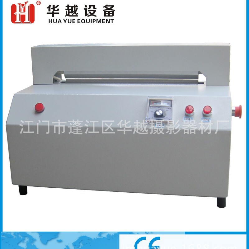 Hard Book Photo Album Cover Grooving Machine