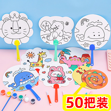 ��ͯdiy�ֹ����ӉT�f�Ȅ����׃��@��ӶYƷ���նY��ȫ���W��С��