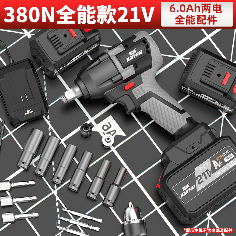 Llave eléctrica sin escobillas Nanwei, reparador de automóviles, carpintería, pistola eólica eléctrica, llave de impacto de batería de litio de gran torque de grado industrial