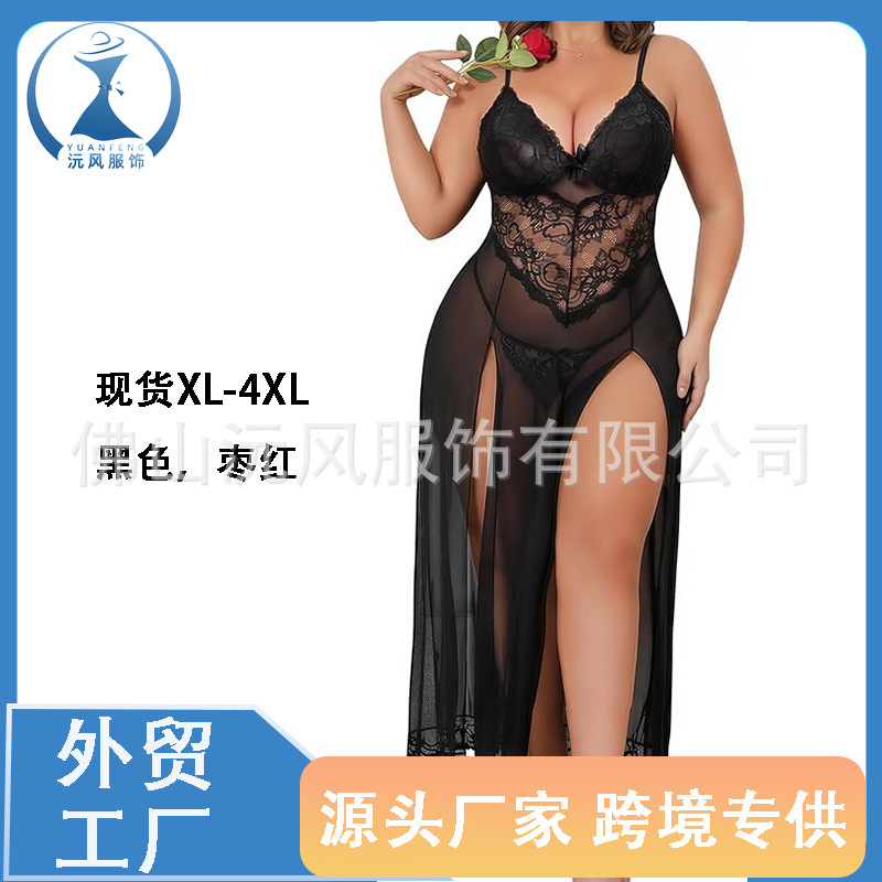 Cross-Border Plus-Size See-Through Sexy Nightgown with Side Slit, Long Lace Transparent Slip Dress