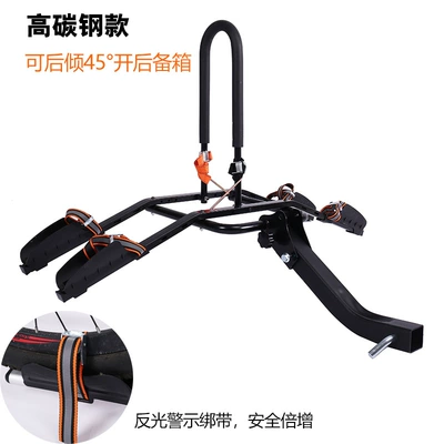 Aluminum alloy car bicycle frame trailer hook rear trailer rear SUV American square mouth rear tow (Car bike rack) - high-carbon-steel-black-upgraded-45-it-can-be-tilted-back-to-open-the-trunk
