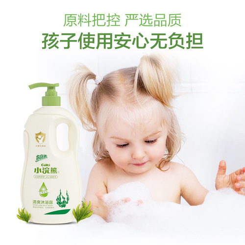 Baby Care 1L Children's Refreshing Shower Gel with Whey Protein Gentle Cleansing Large Family Size