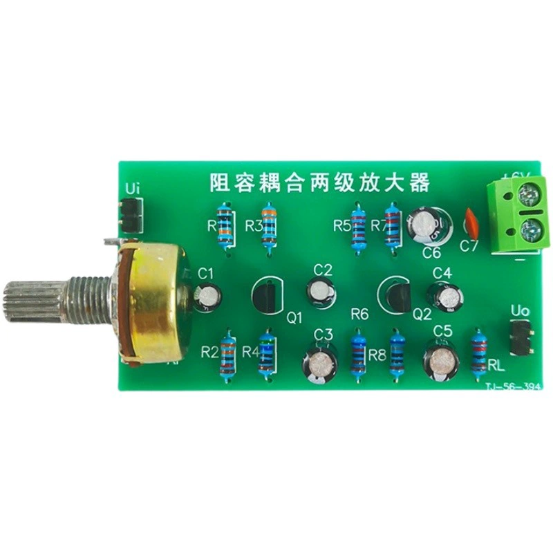 Сопротивление-емкостная связь Двухуровневая схема усилителя экзамен на квалификацию 012 общий эмиттер базовое усиление DIY электронное производство