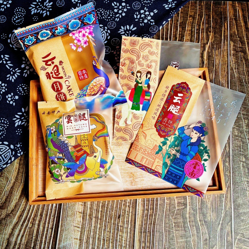 80克云南云腿月饼包装袋 (3)_副本