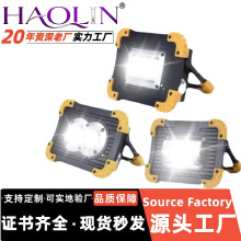 跨境新款COB强光照明灯USB充电应急工作手提灯多功能户外小型灯