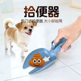 猫猫玩具;狗狗玩具;猫猫窝/笼/垫