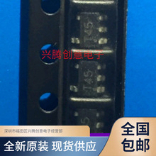 TPS73630DBVR TPS73630DBVT 穩壓器IC芯片 貼片SOT23-5 全新原裝
