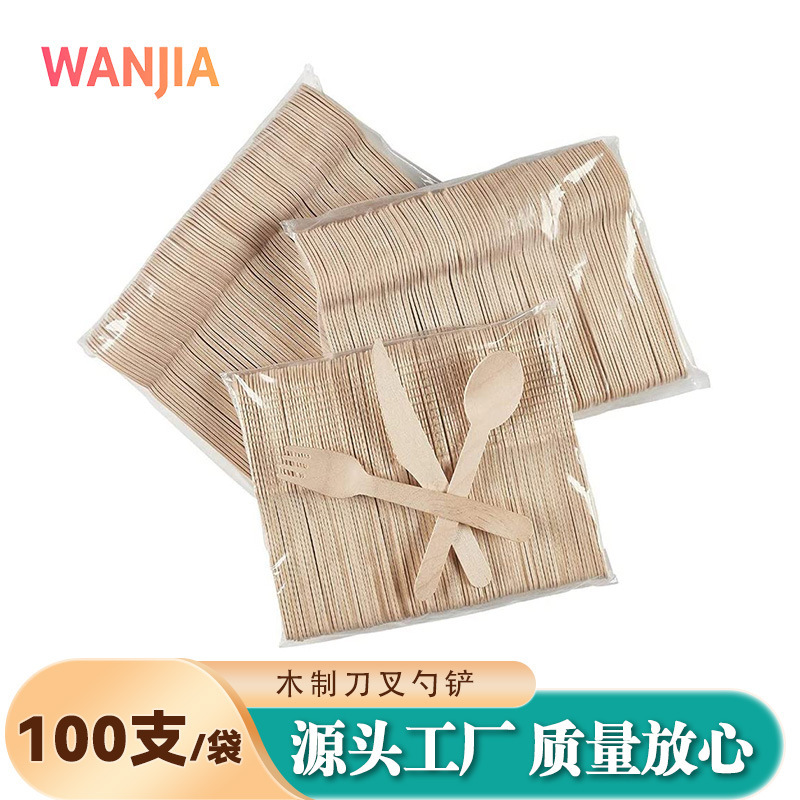 Disposable spoon long handle wooden spoon wooden knife fork spoon dessert cake ice cream spoon degradable Birch tableware