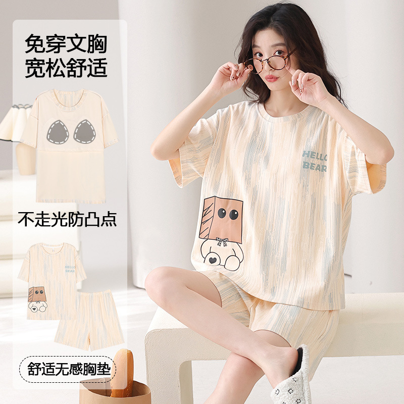 [Pure Cotton] Women's Pajamas Summer 2026 New Style Short-Sleeved Shorts Casual with Chest Pads Women's Home Wear Set