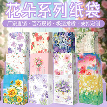 ţƤ�����OӋ���ϵ�����նYƷ�Y���������決�����̲����u��