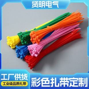 �������iʽ��ɫ�������� ������������Դ�^���S����r������