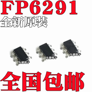 ȫ��ԭ�b FP6291 FP6291LR-G1 1A/5V SOT23-6 �Ƅ��Դ��������IC