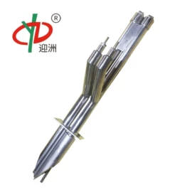 采样器;气源处理器;显示仪表