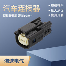 ���� �����ڱ��ϵ��С�Ʋ�ͷ33471-0201����������2��2о