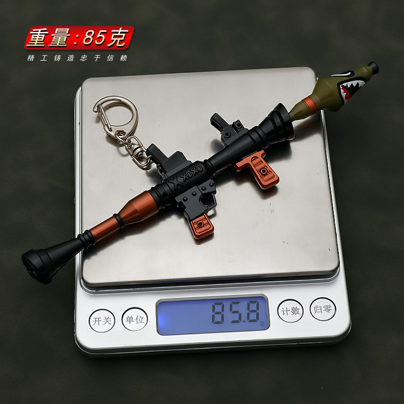 生化危机火箭筒7.jpg