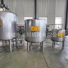 ������ϼӹ����a�� ��ţ�̰l�͚����O�� �����������������O��