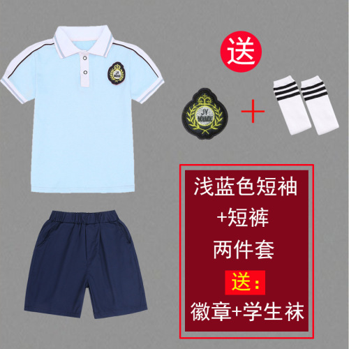 Summer New Children's Kindergarten Uniform Primary School Uniform Class Uniform British Style Short Sleeve T-shirt Graduation Certificate Set