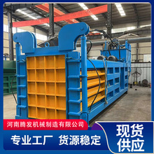 �S�����a�U������ƿ������Һ������CҺ��ȫ�Ԅӽն��U���䉺�K�C