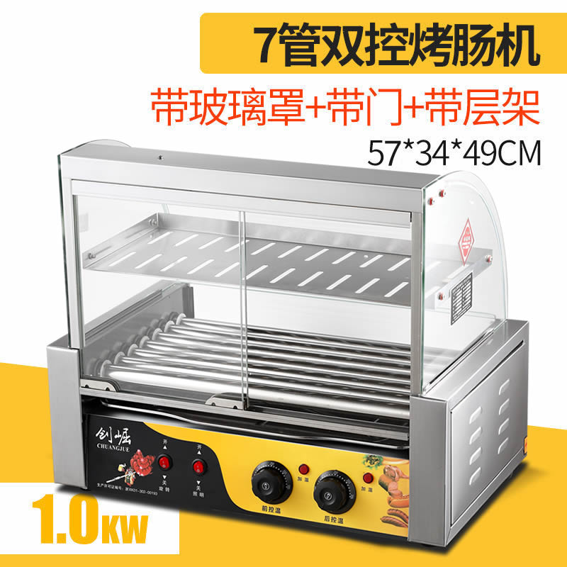 7튜브/이중제어 [이중미닫이문+그리드]