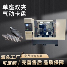 ���ͼ��ؔ��ؙC�������U�ӹ��߾���܇���S��