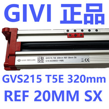 GIVI�Ŗų� GVS215 T5-320mm REF 20mm  SX  �ۏ��Cɽ�|����ʏ��