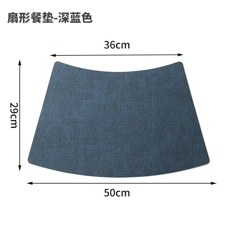 다크 블루 [대형 팬 모양]]