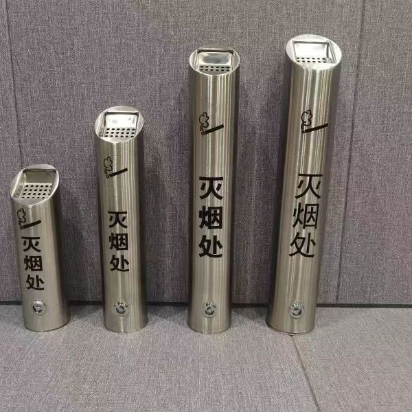 不锈钢挂墙式立式烟灰柱灭烟柱烟头烟蒂柱收集器户外马路