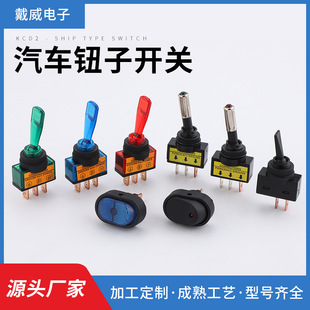 ASW-14D ASW-15D���b��܇LED�_�P���͓u���o�Ӱ��o���_�P