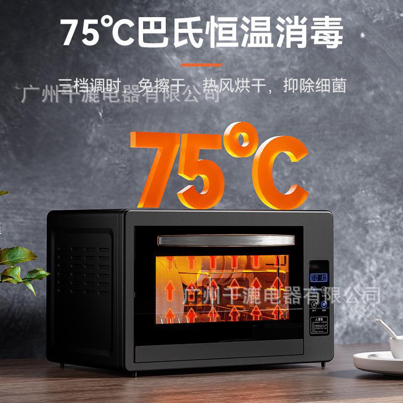 Pentax Uv Disinfection Cabinet Household Small Desktop Disinfection Cupboard Kitchen Tableware Tableware Milk Bottle Sterilizer