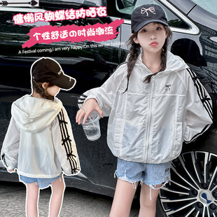 Girls' Sunscreen Clothing Summer Thin 2024 New Children's Clothing UV Protection Big Children's Clothes Ice Silk Hooded Jacket