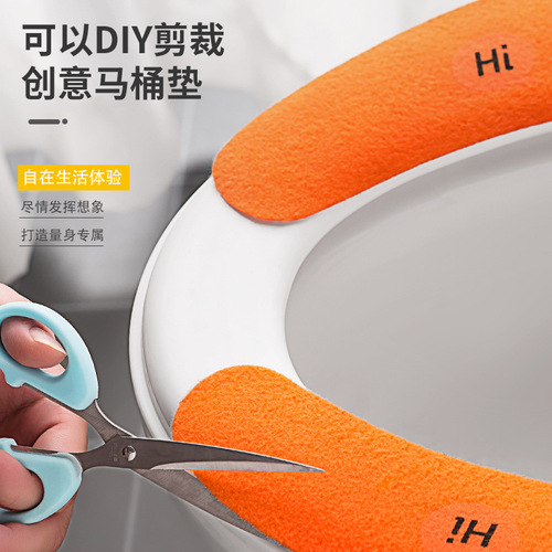 Home Toilet Seat Cover Adhesive Toilet Sticker Enlarged Anti-Static Toilet Bowl Cover Waterproof Summer Universal Toilet Seat Sticker