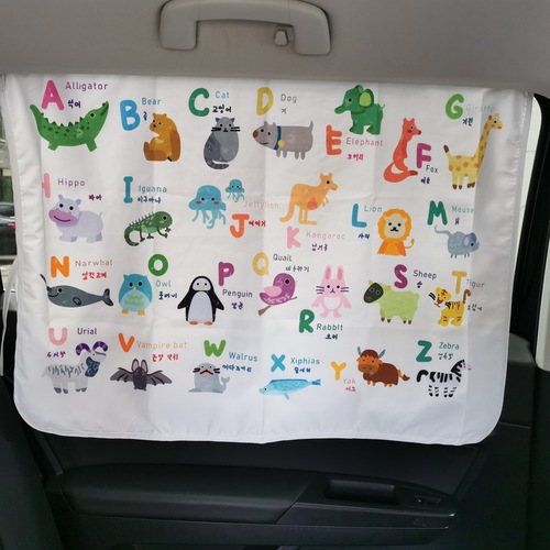 Ins Car Window Sunshade Magnet Sun Protection Curtain Children Cute Animal Cartoon Pattern Sunshade Curtain