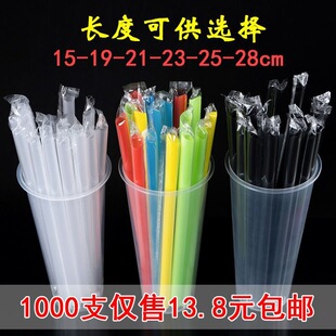 ����һ���Ԫ���1000ֻ�����̲����ܹ�֭���ܴ����ܲ�ɫ͸��������