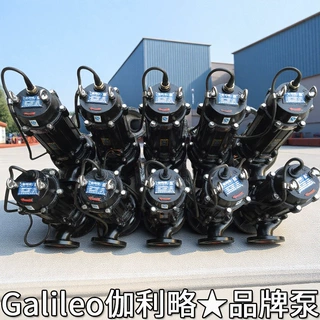 新疆污水泵工厂污水提升泵洗衣机有2个排水泵污水吸沙泵深圳泵