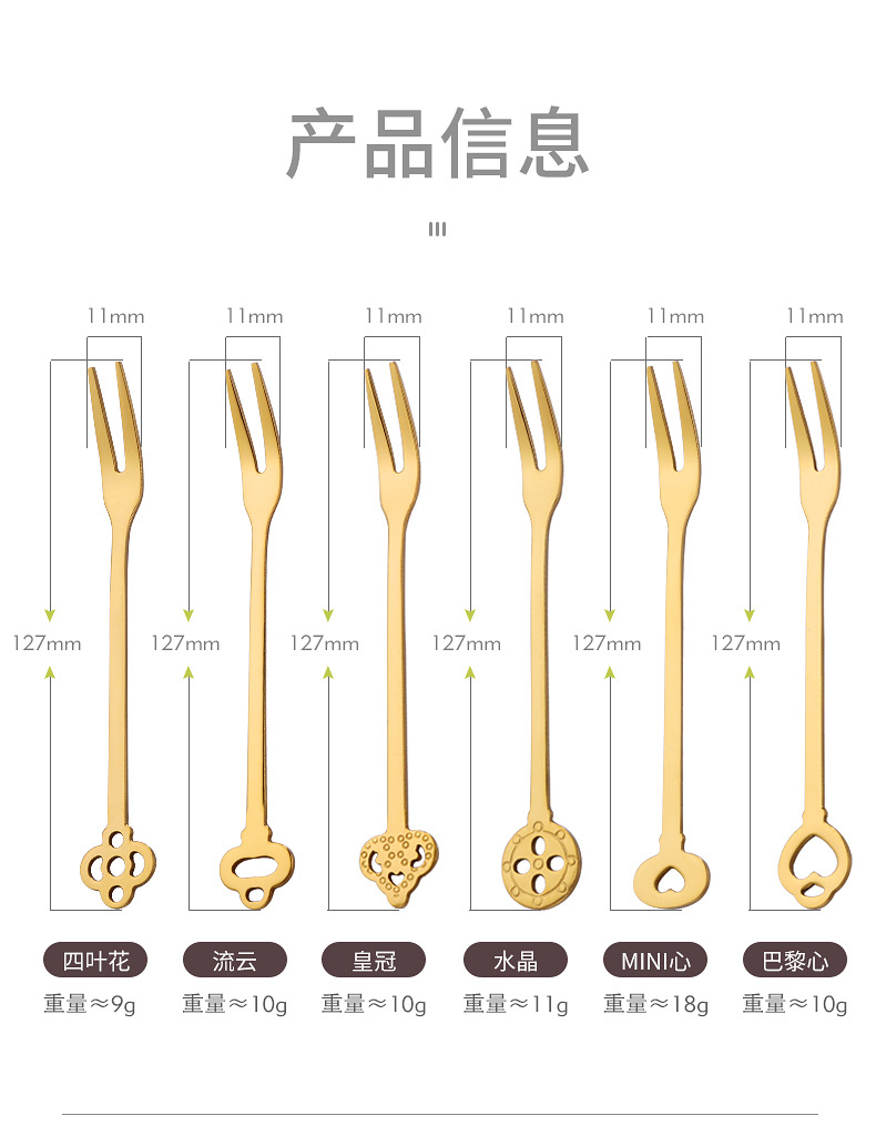 详情_08.jpg