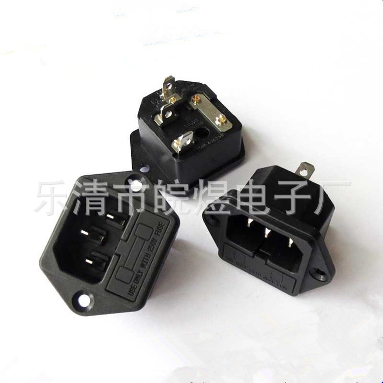 AC03电源三芯插座品字带耳朵带保险丝二合一插座ac带耳朵螺丝孔AC