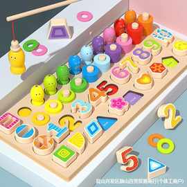 木丸子儿童木制五合一对数板数字运算钓鱼形状配对拼图拼板玩具