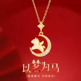 S925���y�ԉ����R��Ů����Ф�R������������������նY����Ů��