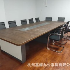 軽くて豪華でシンプルでモダンなハイエンドオフィス家具、会議用テーブルと椅子、エレガントなエグゼクティブデスク、トレーニングテーブル、ロングテーブル