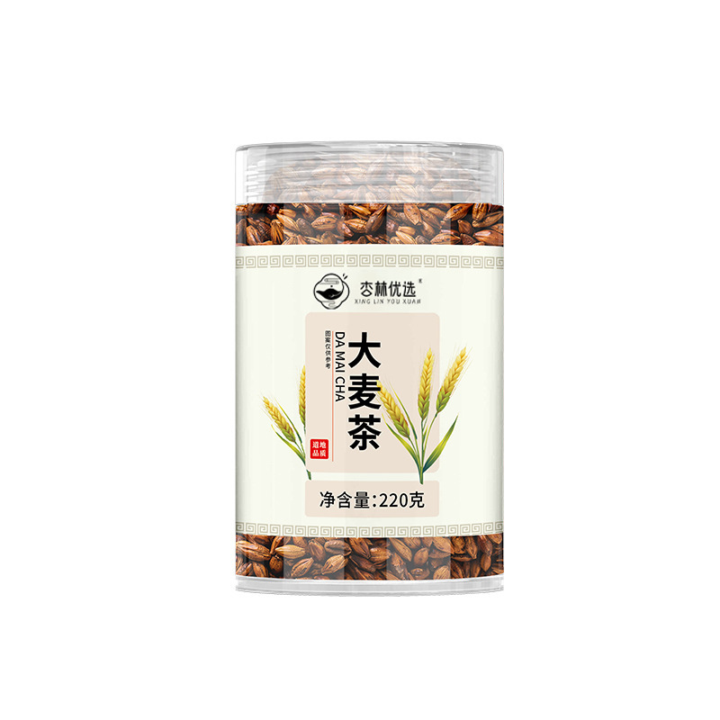杏林厳選大麦茶220g缶詰代替茶工場直販焙煎濃香麦芽茶大麦茶|undefined