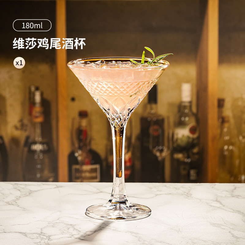 Copa de cóctel en relieve retro Copa Martini Cuenco de helado de cristal para el hogar Tazón de helado Tazón de postre