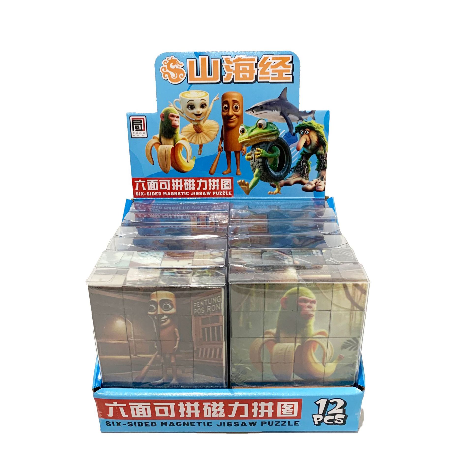 微信图片_20250818235222