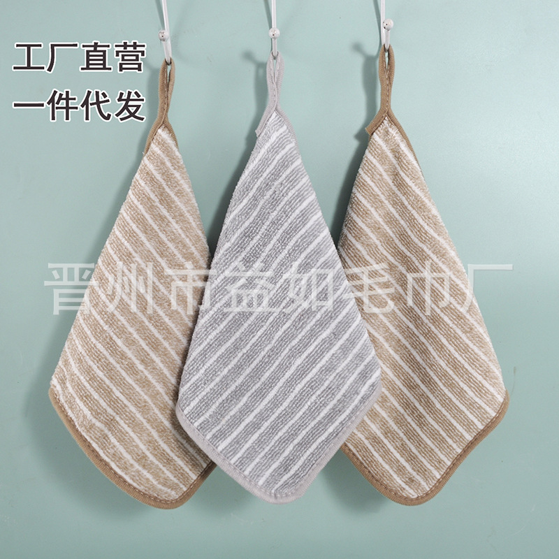 新竹炭纤维条纹抹布百洁布厨房专用吸水不掉毛洗碗布加厚清洁毛巾
