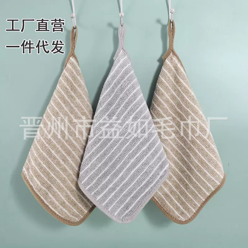 新竹炭纤维条纹抹布百洁布厨房专用吸水不掉毛洗碗布加厚清洁毛巾