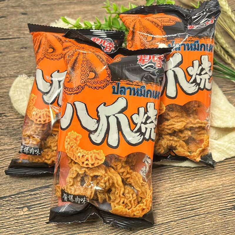 辈儿香八爪烧零食八抓烧锅巴解馋怀旧比萨卷8090后鱼卷充饥|undefined