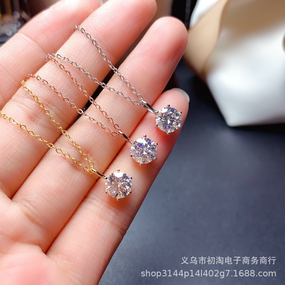 O1CN01znrrsv1aP41dDcosj_!!2211