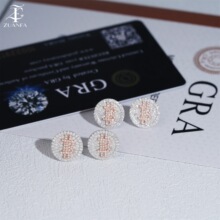 ��ʽ�����A�α��؎�12mm���925�y�|�M�VVSĪɣʯ�羳���N����