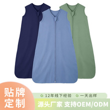 跨境婴儿睡袋a类夏儿童宝宝一体式襁褓背心抱被防踢被三件装恒温