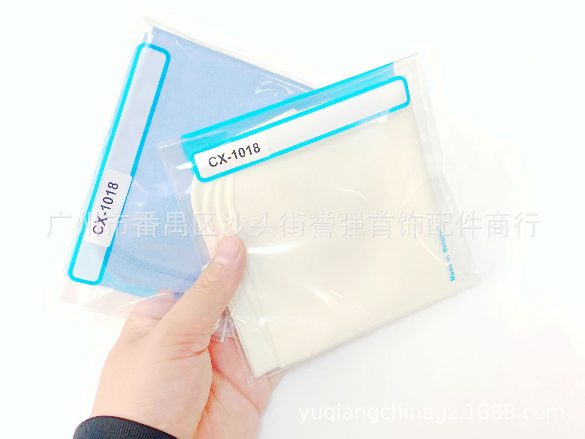 进口擦钻石布 钻石饰品擦拭布 双面彩宝玉石首饰清洁保养布 25cm